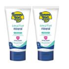 Banana Boat Simply Protect Sensitive Face Sunscreen Lotion - Spf 50