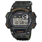Men's Casio Vibration Alarm Watch, Nylon Strap - Green (w735hb-3av)