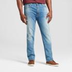 Men's Big & Tall Athletic Fit Jeans - Goodfellow & Co Light Denim