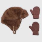 Baby Boys' Hat And Glove Set - Cat & Jack Brown 12-24m, Boy's, Size: 18-24 Months