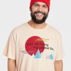 Rerun Island Pride Adult Plus Size Not Me Living Short Sleeve T-shirt - Beige