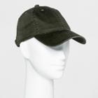Women's Baseball Hats - Universal Thread Olive (green)