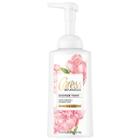 Caress Orchid And Coconut Shower Foam