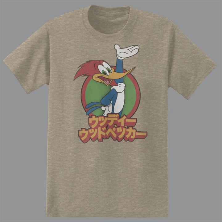 Woodys Men's Woody Woodpecker Short Sleeve Graphic T-shirt - Oatmeal Heather