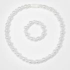 Toddler Girls' Pearl Bead Necklace And Bracelet Set - Cat & Jack White, Ivory