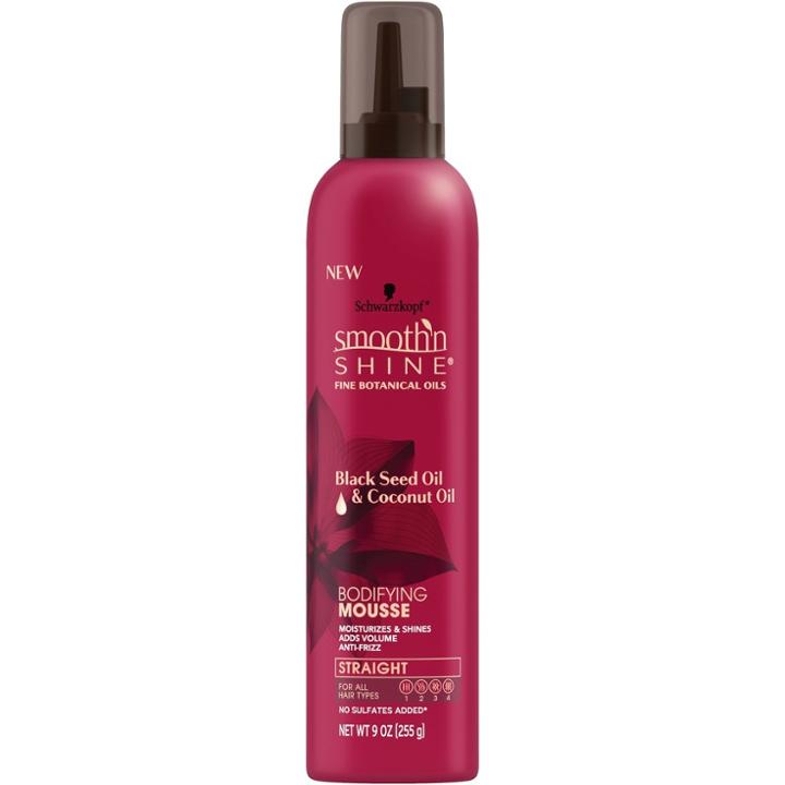 Smooth 'n Shine Black Seed Oil & Coconut Bodifying