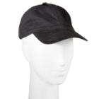 Outdoor Cap Men's Solid Baseball Hat - Black