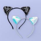 More Than Magic Girls' 2pk Cat Ear Headbands - More Than