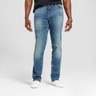 Target Men's Tall Skinny Fit Jeans - Goodfellow & Co Slate Blue