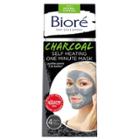 Biore Self Heating One Minute Face Mask - Natural Charcoal
