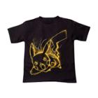Boys' Pokemon Pikachu Glow Short Sleeve T-shirt - Black