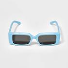 Kids' Rectangular Sunglasses - Art Class Blue