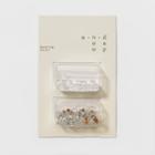 Multi Parts Rubber Disc Earring Back - A New Day Clear, Women's