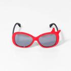 Toddler Girls' Minnie Mouse Sunglasses - Red