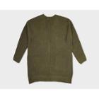 Women's Cardigan - Universal Thread Green