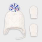 Baby Girls' Cable Knit Hat And Magic Mittens Set - Cat & Jack Cream