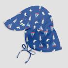 Green Sprouts Baby Boys' Sailboat Floppy Swim Hat - Royal Blue