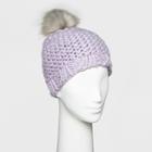 Women's Striped Fleece Lined Chunky Knit With Faux Fur Pom Beanie - Universal Thread