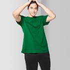 Men's Short Sleeve Boxy T-shirt - Original Use Jade Winner
