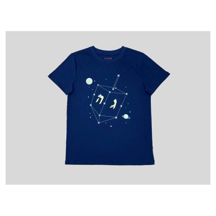 Boys' Hanukkah Dreidel Graphic Short Sleeve T-shirt - Cat & Jack Navy