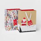 2ct Santa & Holly Gift Bags - Wondershop