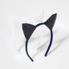 Girls' 2pk Glitter Cat Ear Headbands- Cat & Jack,