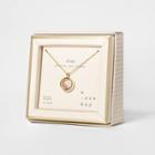 Boxed Silver Plated Shaker With Crystals Pendant Necklace - A New Day Crystal Rose, Women's, Crystal Pink