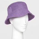 Adult Terry Cloth Bucket Hat - Shade & Shore