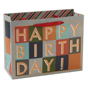Spritz Happy Birthday Blocks Cub Bag -