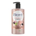 Biore Rose Quartz + Charcoal Oil Free Face Wash