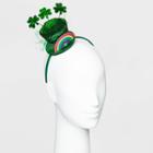 No Brand St. Patrick's Day With Rainbow Hat Headband - Green, Women's