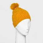 Women's Textured Chenille With Faux Fur Pom Beanie - A New Day Yellow,