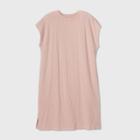 Women's Plus Size Tank Dress - Universal Thread Blushing