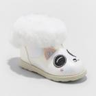 Toddler Girls' Dyllis Panda Ankle Fashion Boots - Cat & Jack White