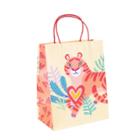 Spritz Tiger With Heart Valentine's Cub Bag -