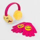 Girls' Emoji 2pc Earmuff And Gloves Set - Yellow