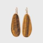 Semi-precious Tiger Eye Large Statement Drop Earrings - Universal Thread Brown