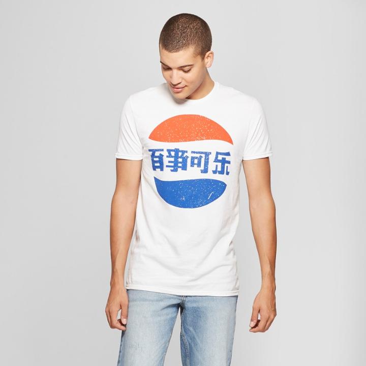 Target Men's Pepsi Short Sleeve T-shirt - White