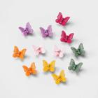 Girls' 12pk Butterfly Claw Clips - Art Class Yellow/purple