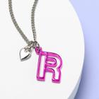 More Than Magic Girls' Monogram Letter R Necklace - More Than