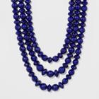 Sugarfix By Baublebar Bold Beaded Statement Necklace - Navy, Girl's