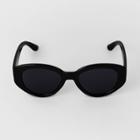 Women's Oval Round Sunglasses - A New Day Black