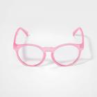 Kids' Blue Light Filtering Glasses - Cat & Jack Pink