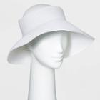 Women's Straw Visor Hat - A New Day White