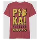 Pokemon Boys' Pikachu Short Sleeve T-shirt - Red Heather