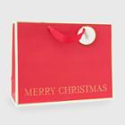 Sugar Paper Red Merry Christmas Large Vogue Gift Bag -