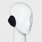 Degrees By 180s Women's Puffy Ear Warmer - Black