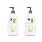 Daily Moisturizing Lotion - 2pk/18 Fl Oz Each - Up&up