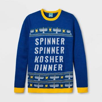 Creative Apparel Concepts Gender Inclusive Spinner Spinner Kosher Dinner Sweater - Blue S, Adult Unisex,
