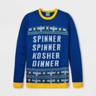 Creative Apparel Concepts Gender Inclusive Spinner Spinner Kosher Dinner Sweater - Blue S, Adult Unisex,